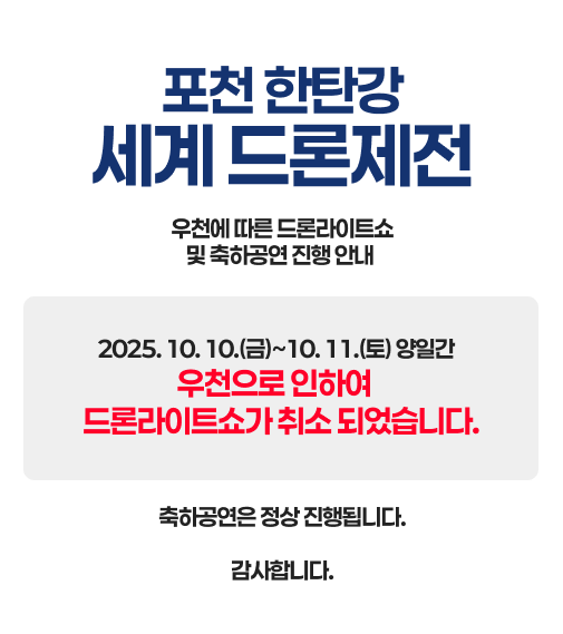 c994aa570c13d713a8046c5e1a07c476_1760081058_6839.png
