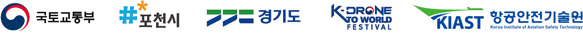 포천 한탄강